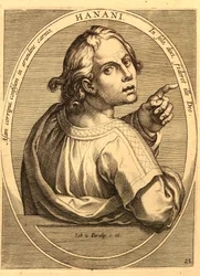 History of the New Testament - 1722 - (195)